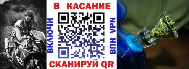 Наркошоп Уфа МЕГА зеркало  ГАШИШ  Alpha-PVP  NBOMe  Каннабис  Cocaine 