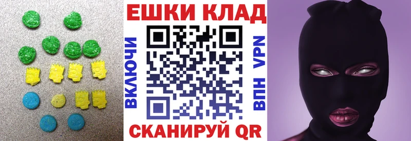 Экстази Punisher  где купить наркоту  Уфа 