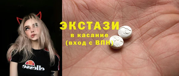 героин Липки