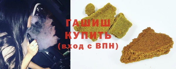 гидра Алексеевка
