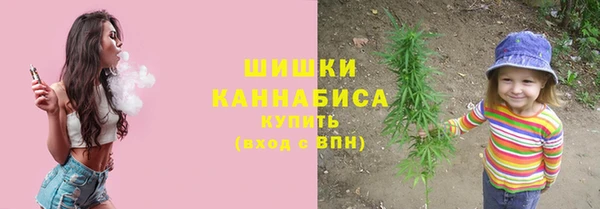 кокаин колумбия Абдулино