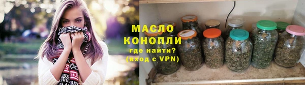 кокаин колумбия Абдулино