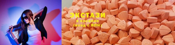 марки nbome Алексин