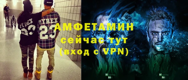 apvp Алзамай