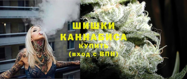 кокаин колумбия Абдулино