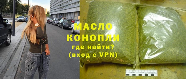 кокаин колумбия Абдулино