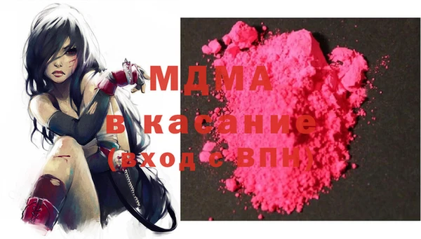 марки nbome Алексин