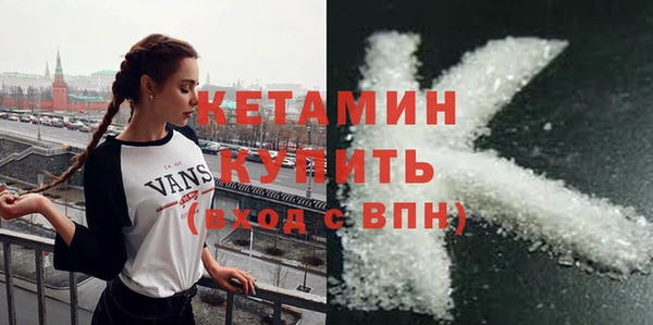 гидра Алексеевка
