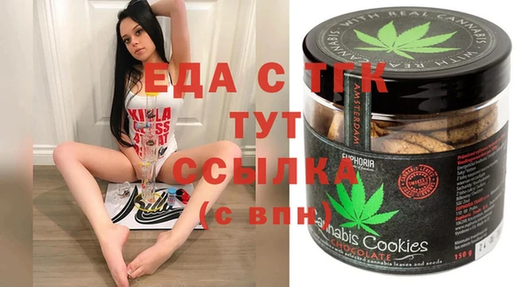 кокаин колумбия Абдулино