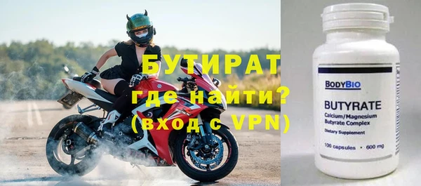 гидра Алексеевка