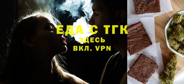 каннабис Лихославль