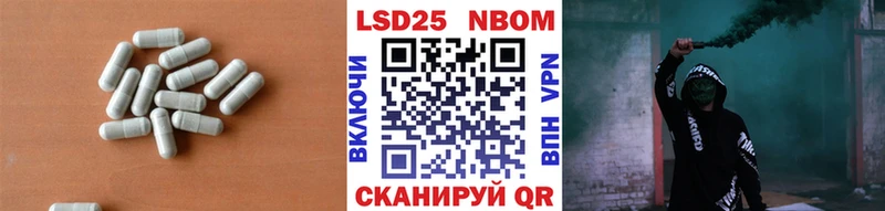 закладки  Уфа  Лсд 25 экстази ecstasy 